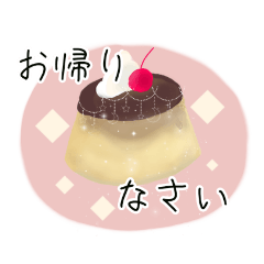 [LINEスタンプ] 大人のSweetSスタンプ