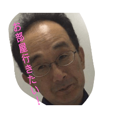 [LINEスタンプ] 仁と愉快な仲間たち！