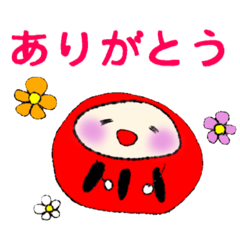 [LINEスタンプ] いつものだるまさん2