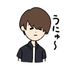 [LINEスタンプ] つぶらな瞳の男の子2