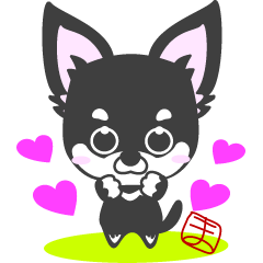 [LINEスタンプ] ちわちわちわわん(日常②)