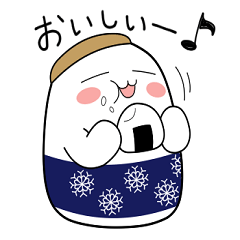 [LINEスタンプ] 新潟PRキャラ 根雪ちゃんスタンプ