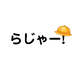 [LINEスタンプ] 卓球指導者の為の脱力すたんぷ23