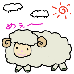 [LINEスタンプ] 羊のムーさんの画像（メイン）