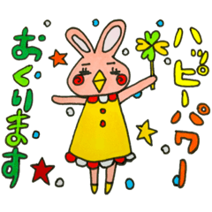 [LINEスタンプ] どうぶつかもしれない。