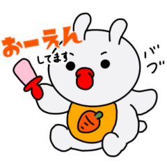 [LINEスタンプ] おつかい あにまる。3(あかちゃんver)