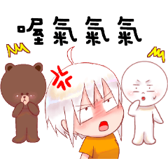 [LINEスタンプ] アミンミン x BROWN ＆ FRIENDS！