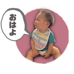 [LINEスタンプ] うーたん stamp1