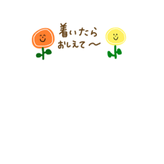 [LINEスタンプ] 毎日のおしゃれスタンプ