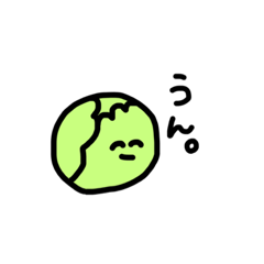 [LINEスタンプ] ヤサイのきもち【日常編】