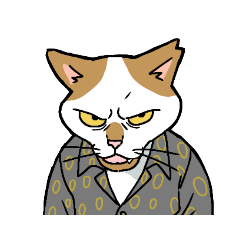 [LINEスタンプ] 強面猫スタンプ