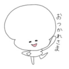 [LINEスタンプ] 動きます！豆の妖精 nwaチャン