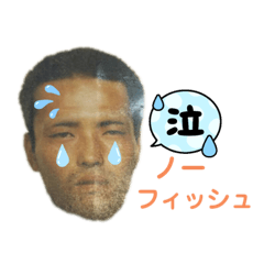 [LINEスタンプ] つるけんスタンプ.3