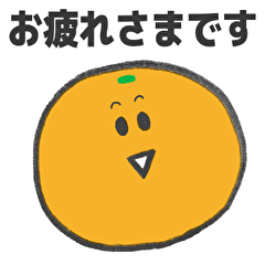 [LINEスタンプ] 丸っとフレンズ