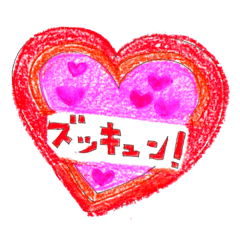 [LINEスタンプ] 元気ガール♡ラブちゃんのスタンプ①