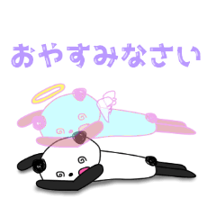 [LINEスタンプ] パンパンの幸福スタンプ