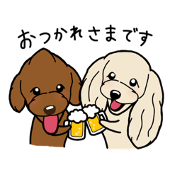 [LINEスタンプ] coco＆茶々丸(トイプードル犬)のスタンプ