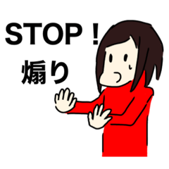 [LINEスタンプ] 特に名前のないキャラ達（例外あり）