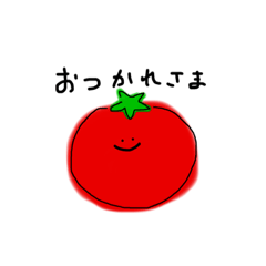 [LINEスタンプ] 野菜たちの1日