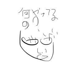 [LINEスタンプ] 日常で使えるスタンプNO.1