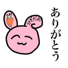 [LINEスタンプ] お絵描き(動物)