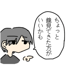 [LINEスタンプ] 言いにくいことをゆるく伝えるスタンプ