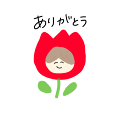 [LINEスタンプ] にしなさんのにちじょうかいわ。