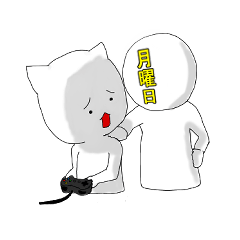 [LINEスタンプ] ソンナーくんスタンプ