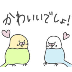 [LINEスタンプ] ぴぃぷぅスタンプ