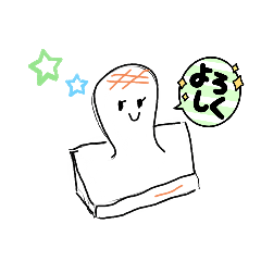 [LINEスタンプ] もち集合～！