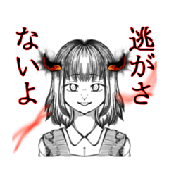 [LINEスタンプ] ヒーロースタンプ第4弾(ポジティブ)