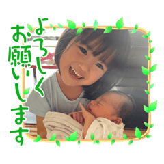 [LINEスタンプ] ノアandトキ