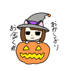 [LINEスタンプ] TAちゅめろスタンプ4弾