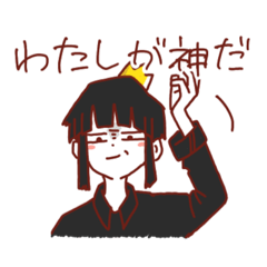 [LINEスタンプ] 私のパレット