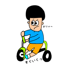 [LINEスタンプ] こぺの日常