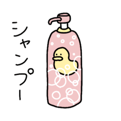 [LINEスタンプ] お買い物に行こう