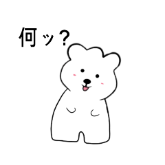 [LINEスタンプ] クアッカの幽体離脱