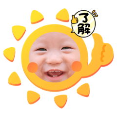 [LINEスタンプ] 茶ちゃんと樹ちゃん