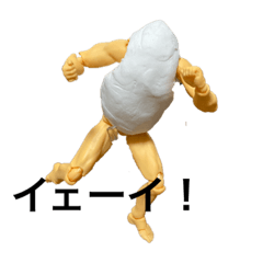 [LINEスタンプ] エッグマン4