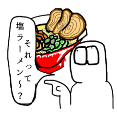 [LINEスタンプ] 【超便利！】例え話スタンプ【超安心！】