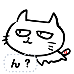 [LINEスタンプ] ゆるキャットのスタンプ