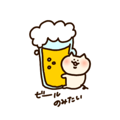 [LINEスタンプ] よく使うねこさん