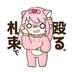 [LINEスタンプ] 餅の日常