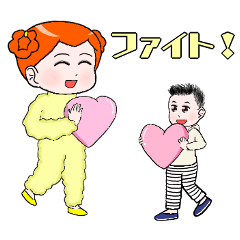 [LINEスタンプ] エミリーと素敵な友達のハッピーデイズ