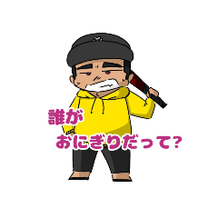 [LINEスタンプ] KASSY LINEスタンプ   第2弾