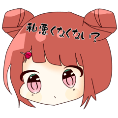 [LINEスタンプ] りんご飴LINEスタンプ