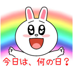 [LINEスタンプ] 大好き『BROWN ＆ FRIENDS』ハッピー