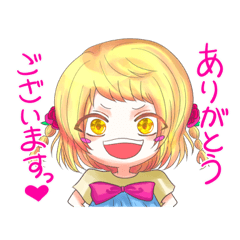 [LINEスタンプ] おぼまるスタンプ第3段っ❤