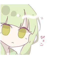 [LINEスタンプ] 女の子と男の子達のスタンプ