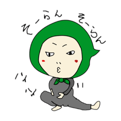 [LINEスタンプ] 珠ちゃんの日常